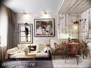 Акцентная стена в интерьере 30.11.2018 №572 - Accent wall in interior - design-foto.ru